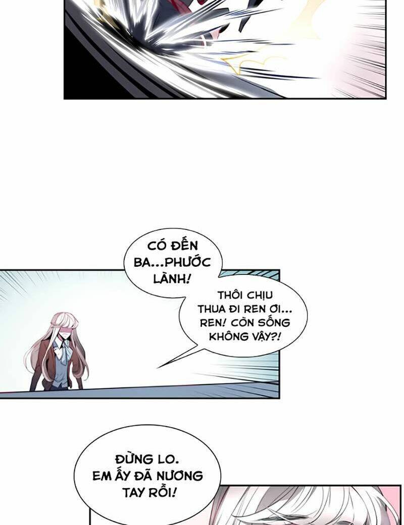 The Memory Of Wind: Anz: Chapter 18