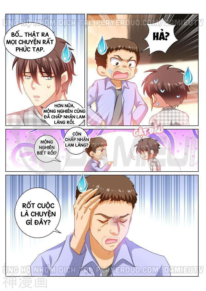 Ngận Thuần Ngận Ái Muội: Chapter 265