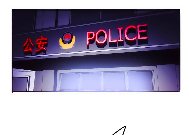 Tối Cường Nông Dân Hệ Thống: Chapter 15