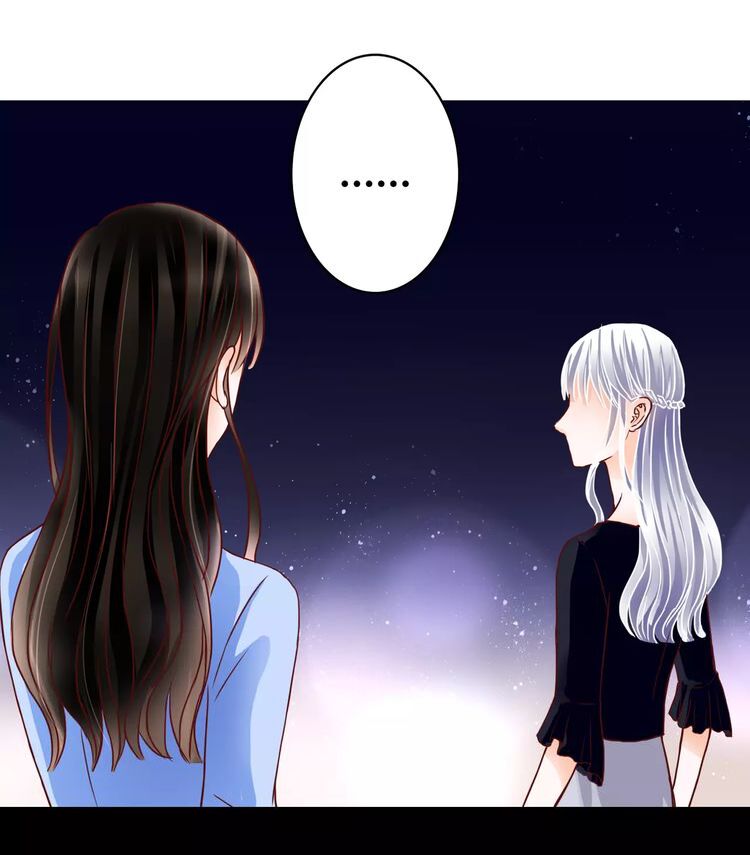 Ở lại thế kỷ này: Chapter 7