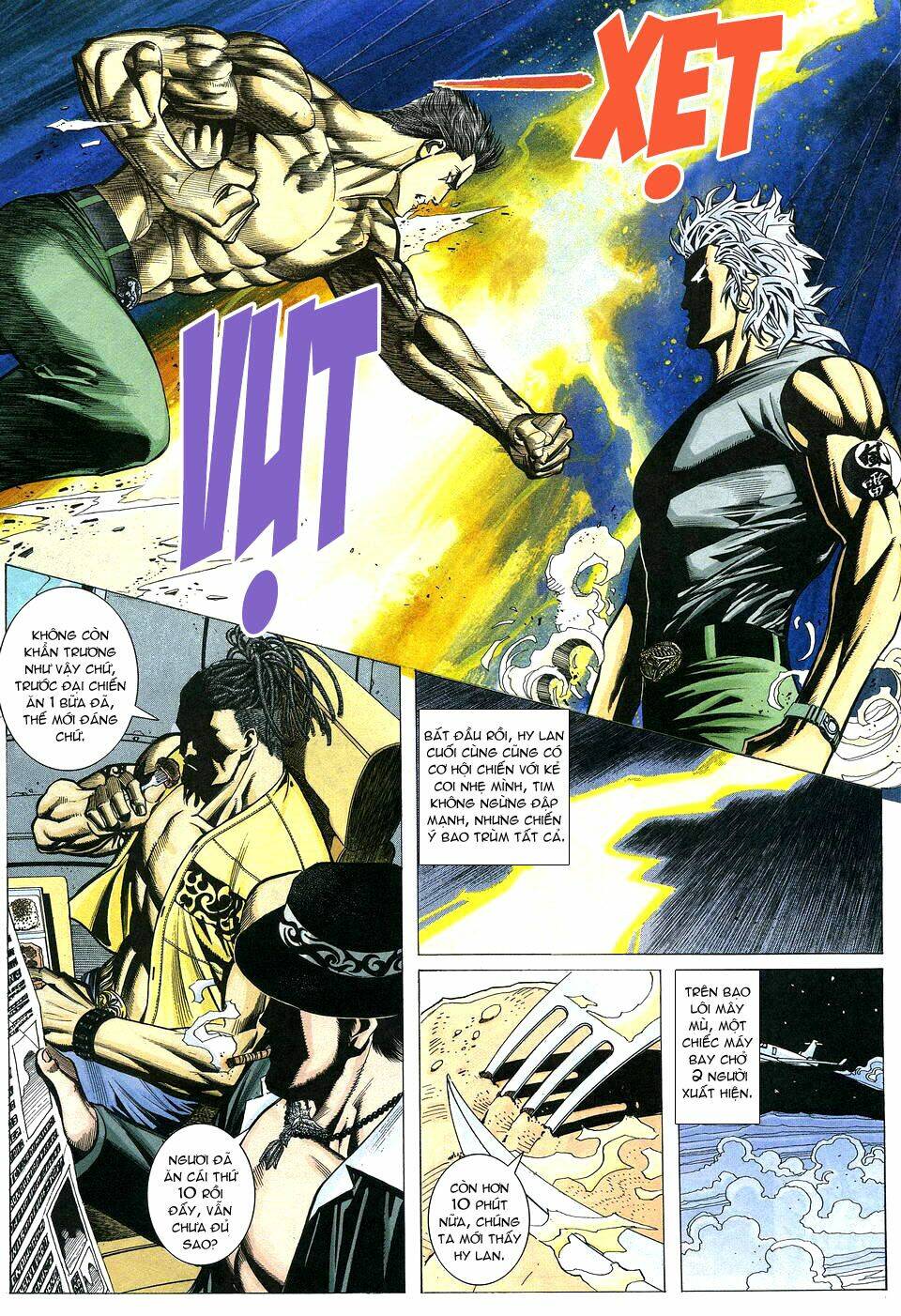 Phong Lôi: Chapter 18