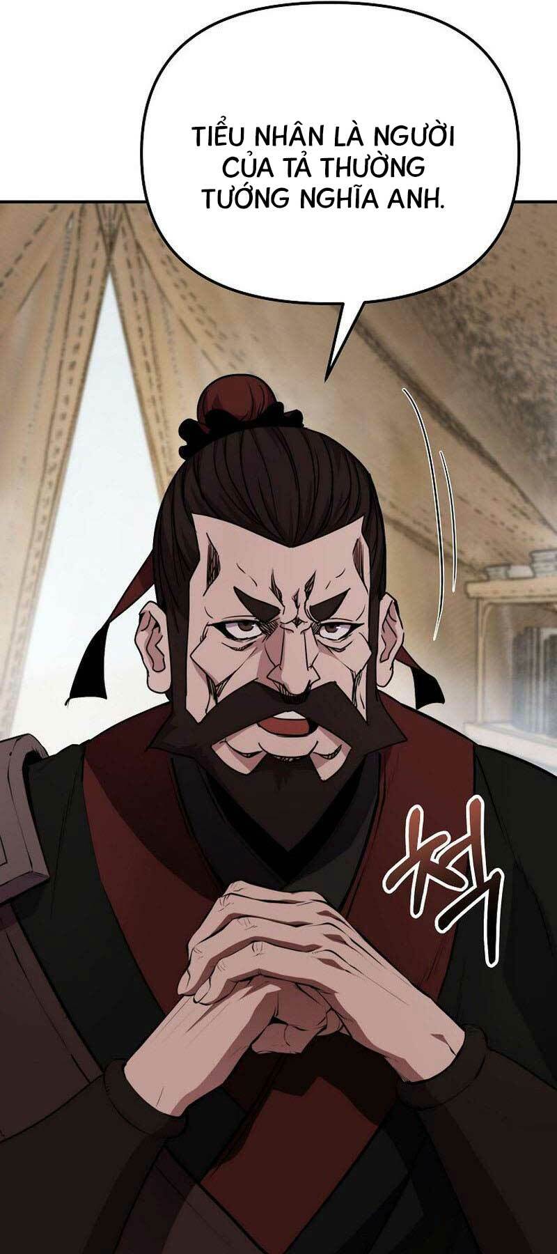 Đông Phương Bất Bại: Chapter 16