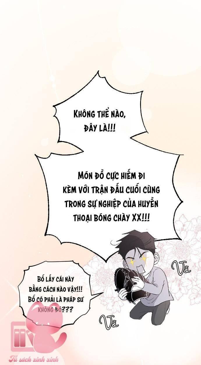 Ba Người Anh Trai Của Tôi Là Bạo Quân: Chapter 70
