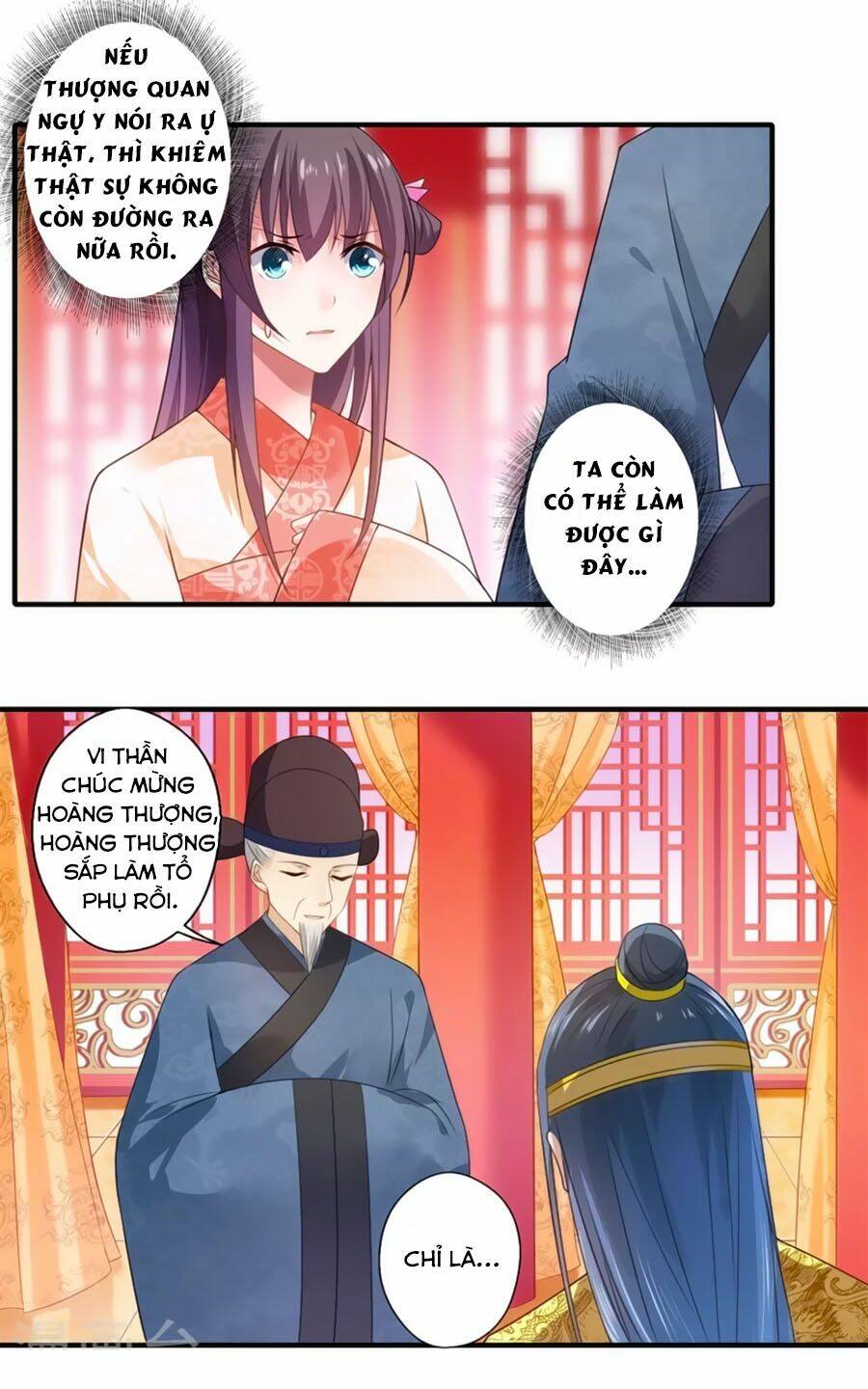 Khuynh Thế Y Phi Muốn Bỏ Chồng: Chapter 73