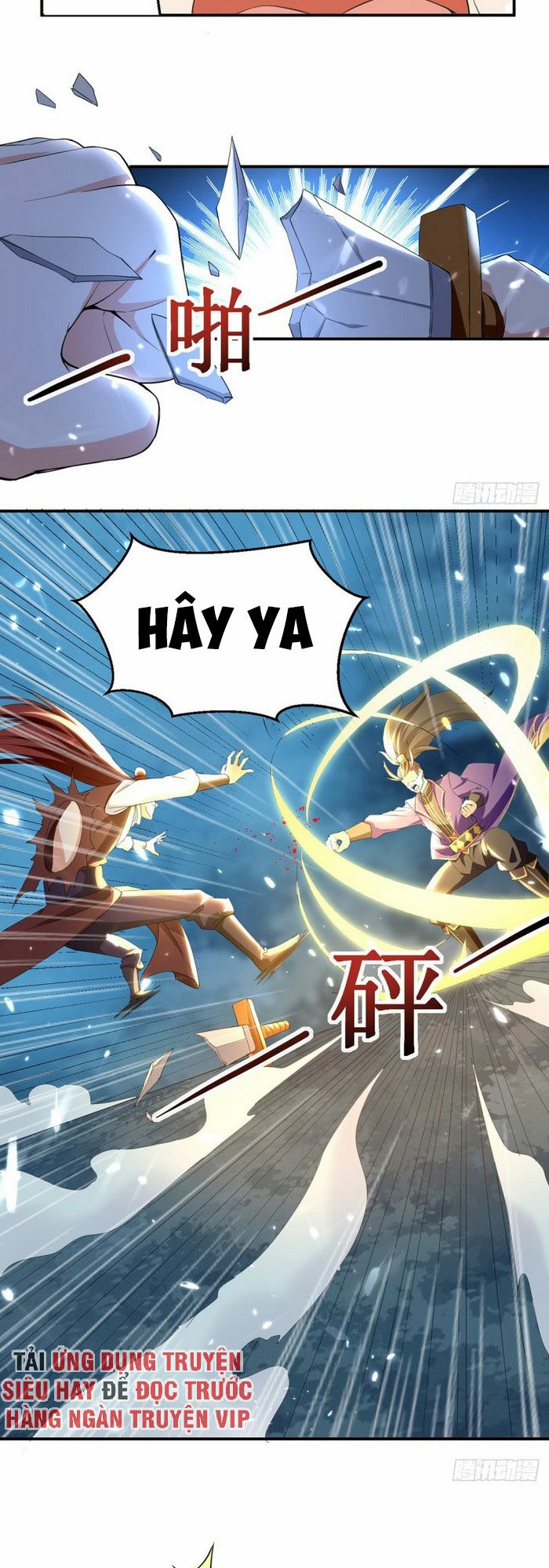 Ta Điên Cuồng Thăng Cấp: Chapter 16