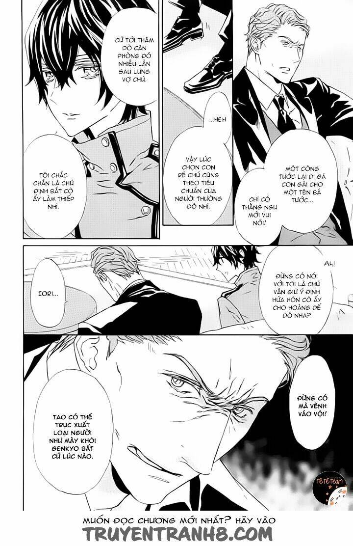 Tsuki No Shizumu Made: Chapter 6