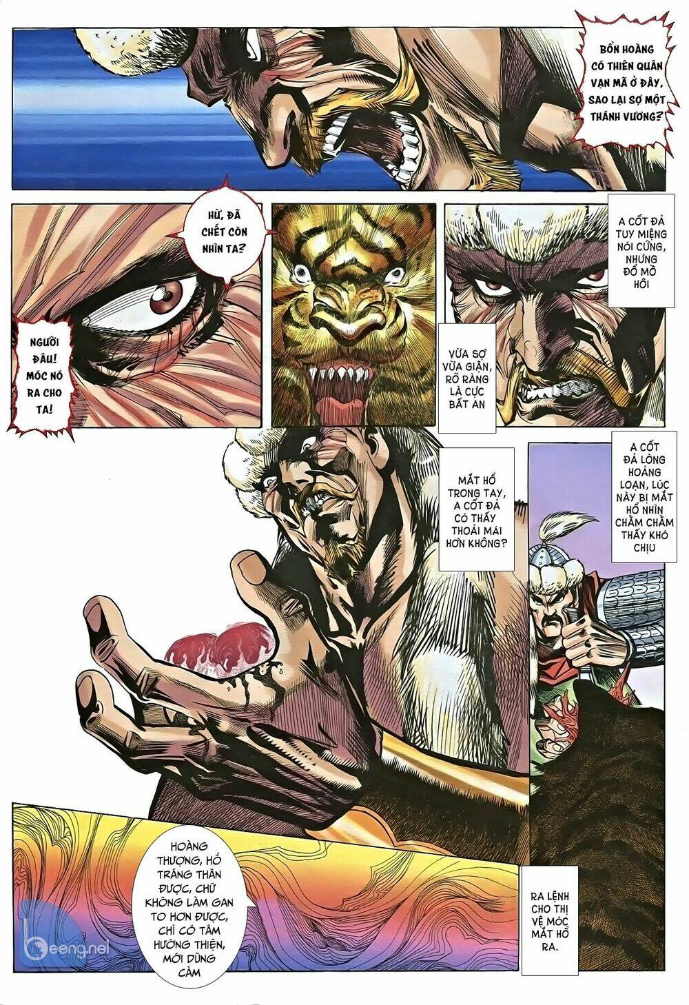 Nhạc Phi Liệt Truyện: Chapter 12