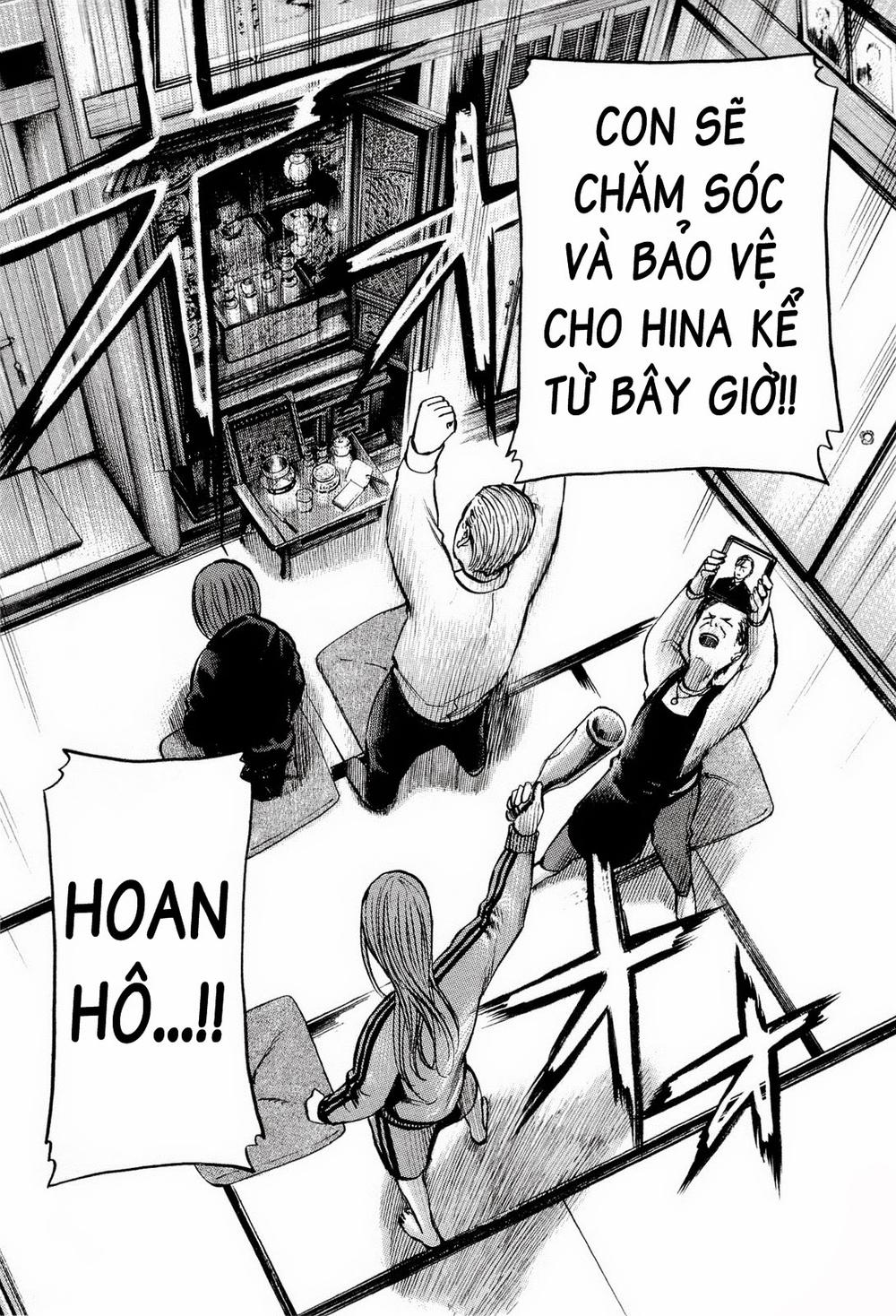 Não Phẳng Siêu Năng Lực: Chapter 12