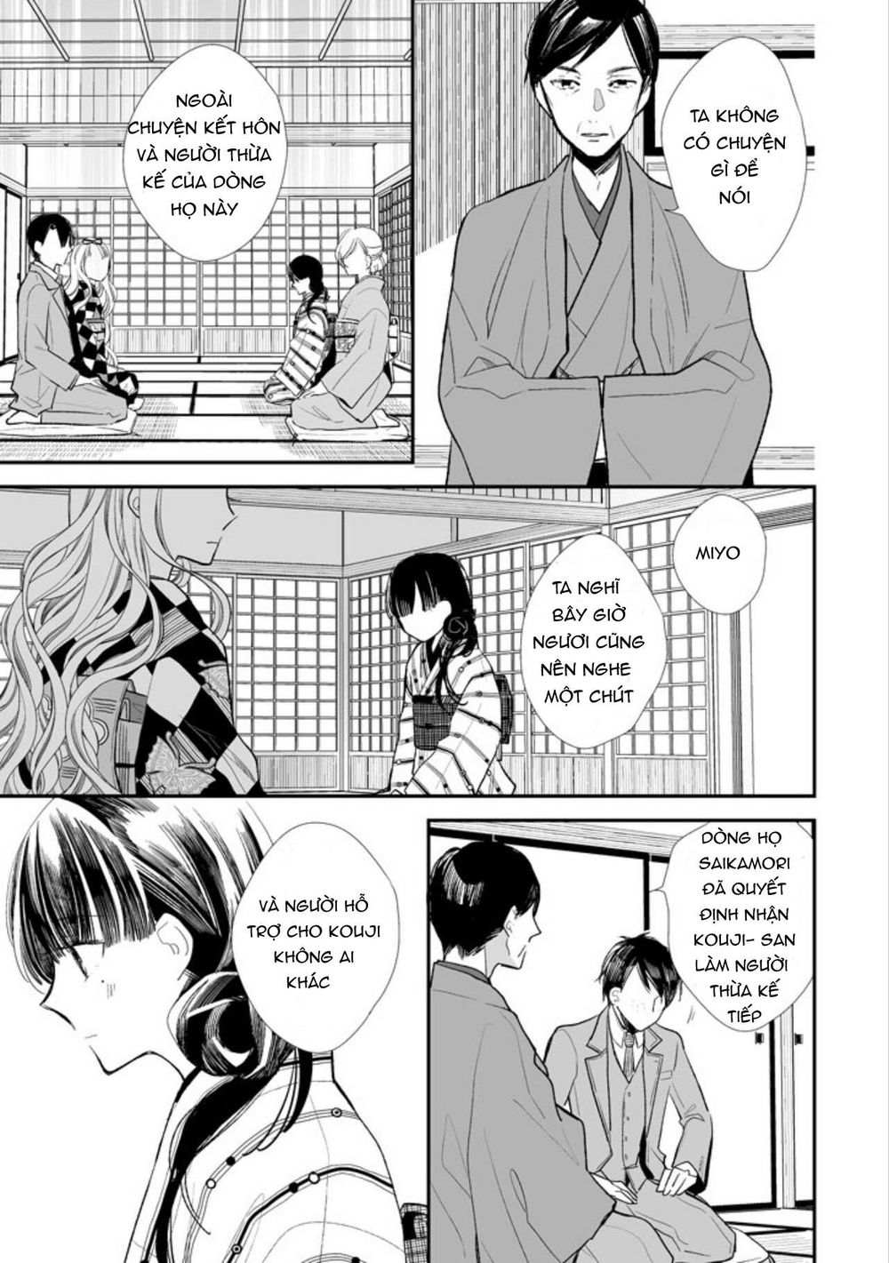 Watashi No Shiawase Na Kekkon: Chapter 1