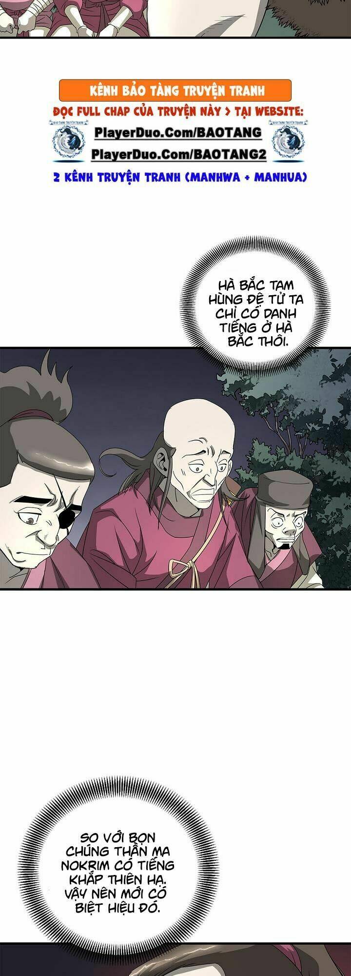 Cuồng Long: Chapter 32