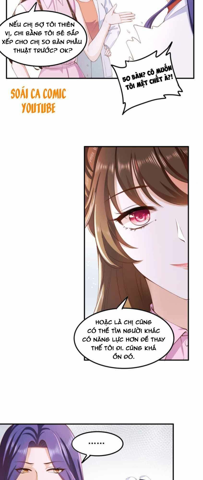 Nhất Sanh Hữu Hỉ: Chapter 14