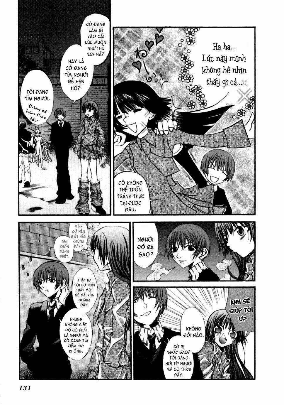 Hatenkou Yuugi: Chapter 13