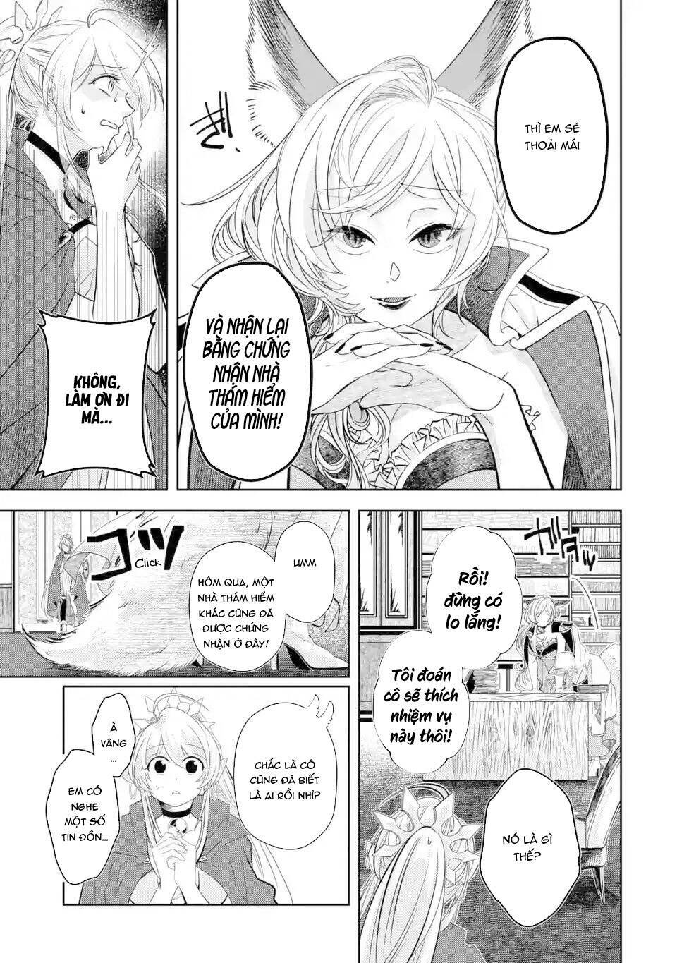 Level 0 No Maou-Sama, Isekai De Boukensha Wo Hajimemasu: Chapter 2.5