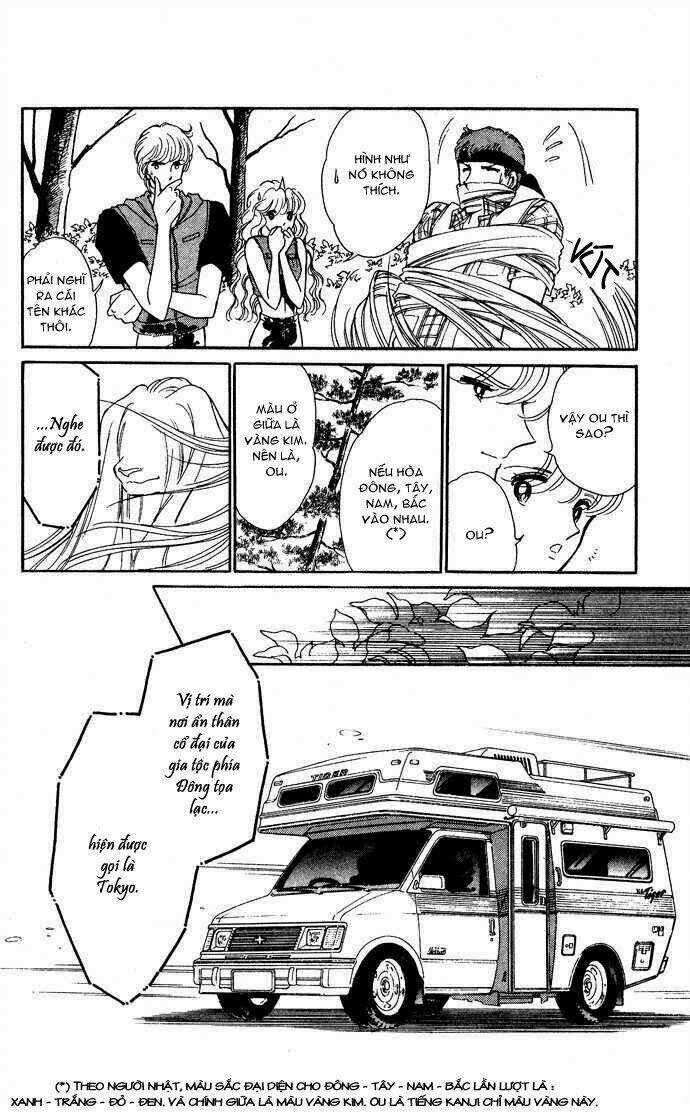 Ao No Fuuin - Blue Seal: Chapter 44