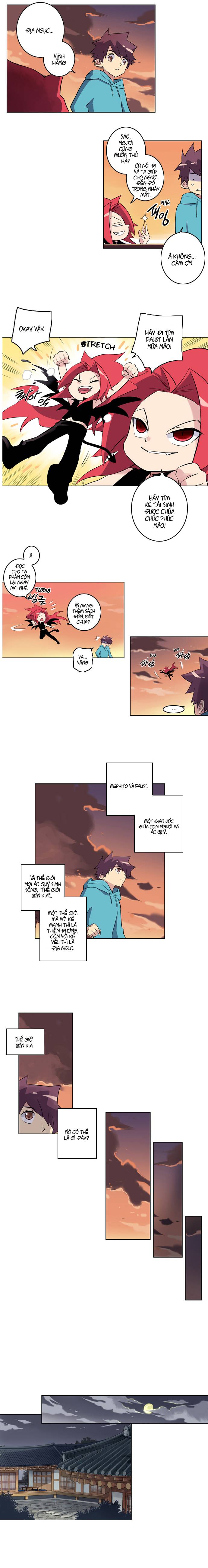 Soul Cartel: Chapter 2