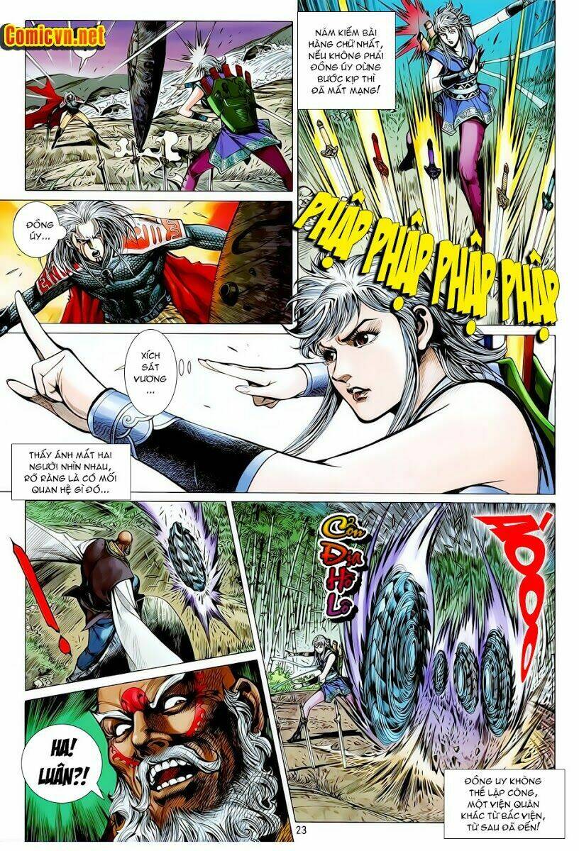 Thiết Tướng Tung Hoành: Chapter 12