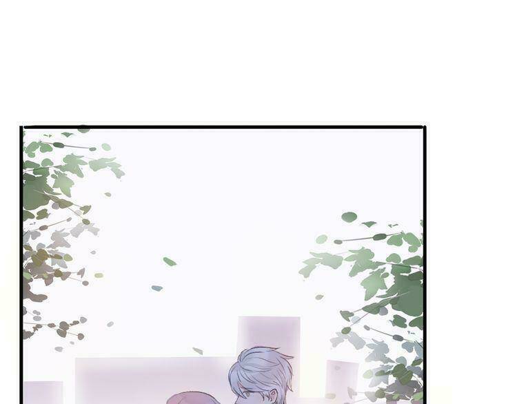 Cuộc Chiến Tình Yêu: Chapter 17