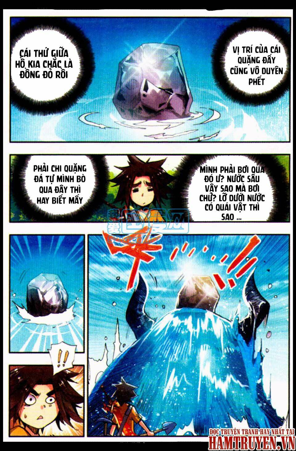 Xích Hoàng Truyền Kỳ: Chapter 6