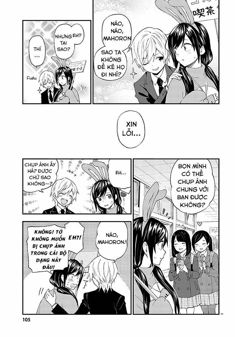 Ayakashiko: Chapter 32