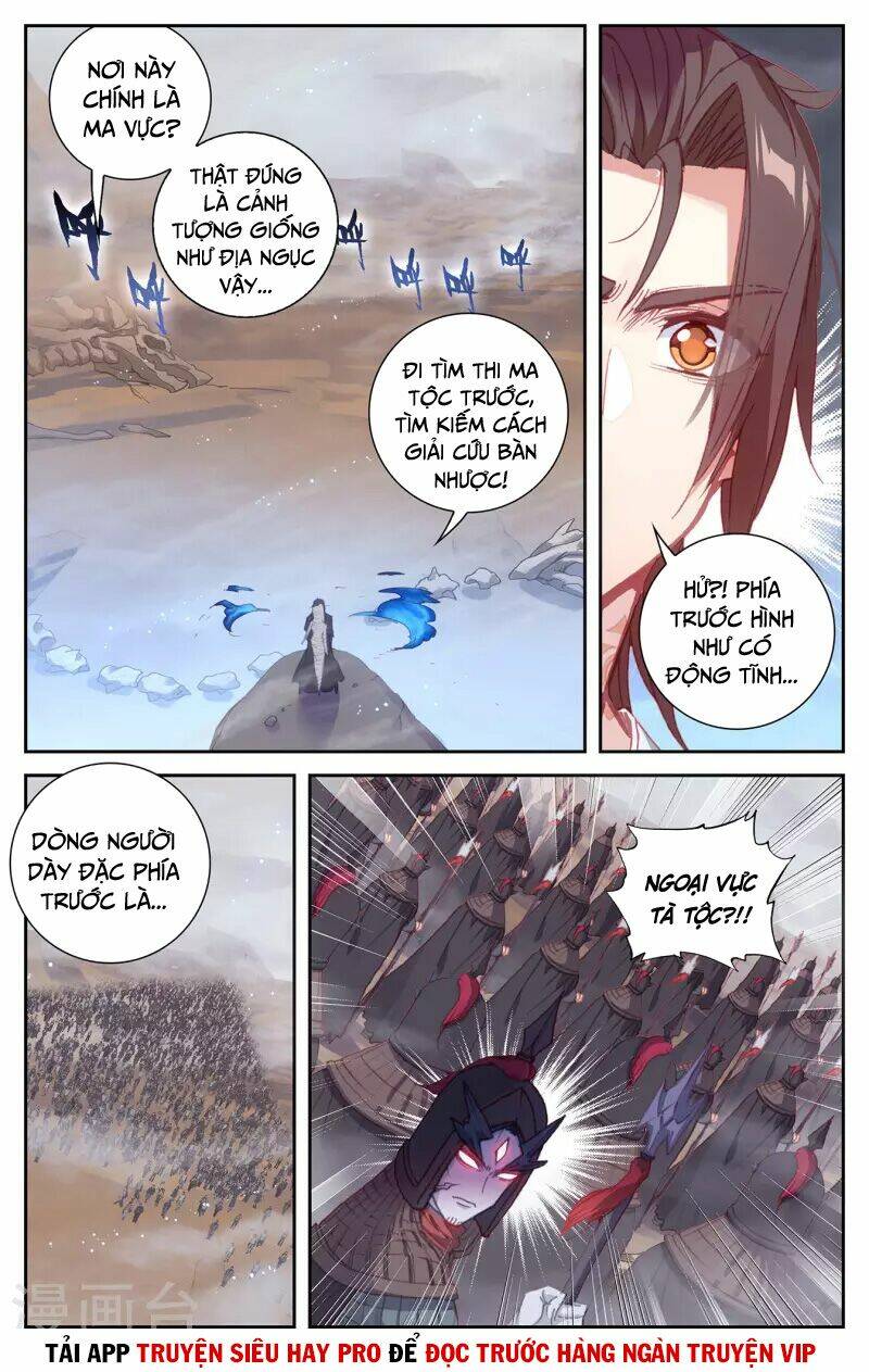 Thương Khung Bảng Chi Thánh Linh Kỷ: Chapter 265