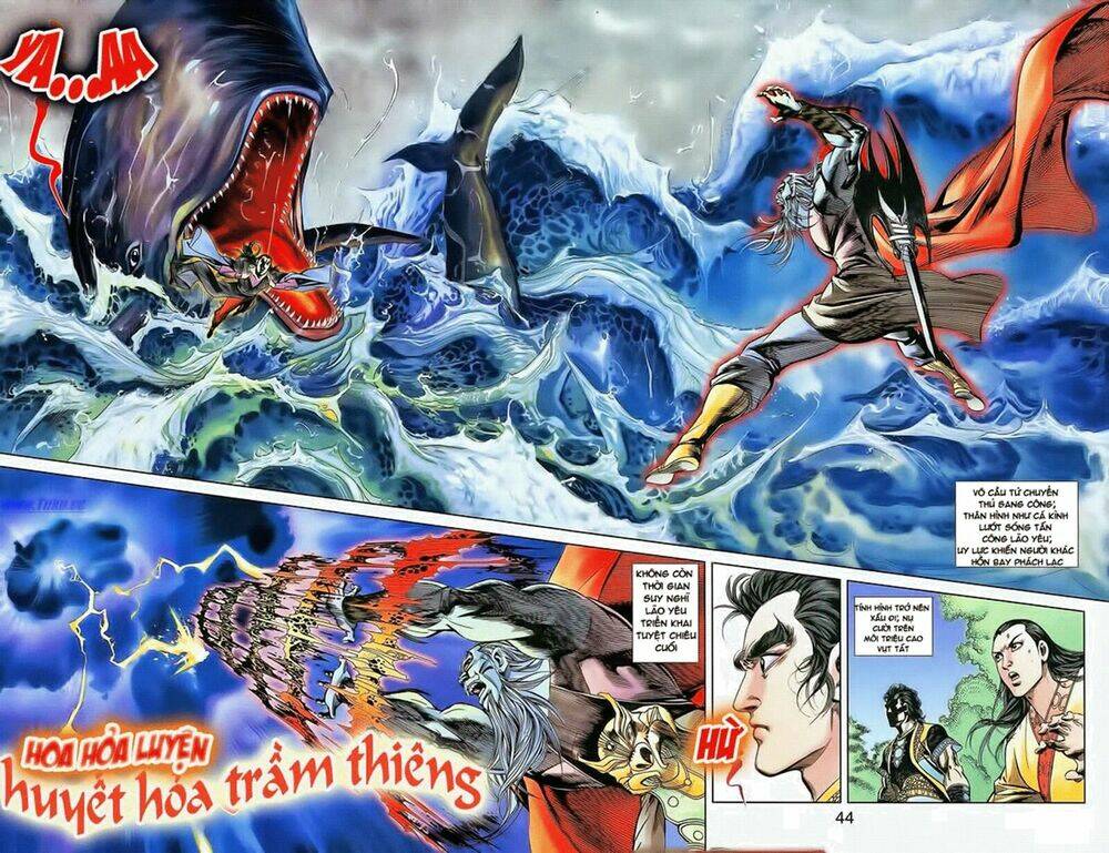 Thiên Tử Truyền Kỳ 2 - Tần Vương Doanh Chính: Chapter 20