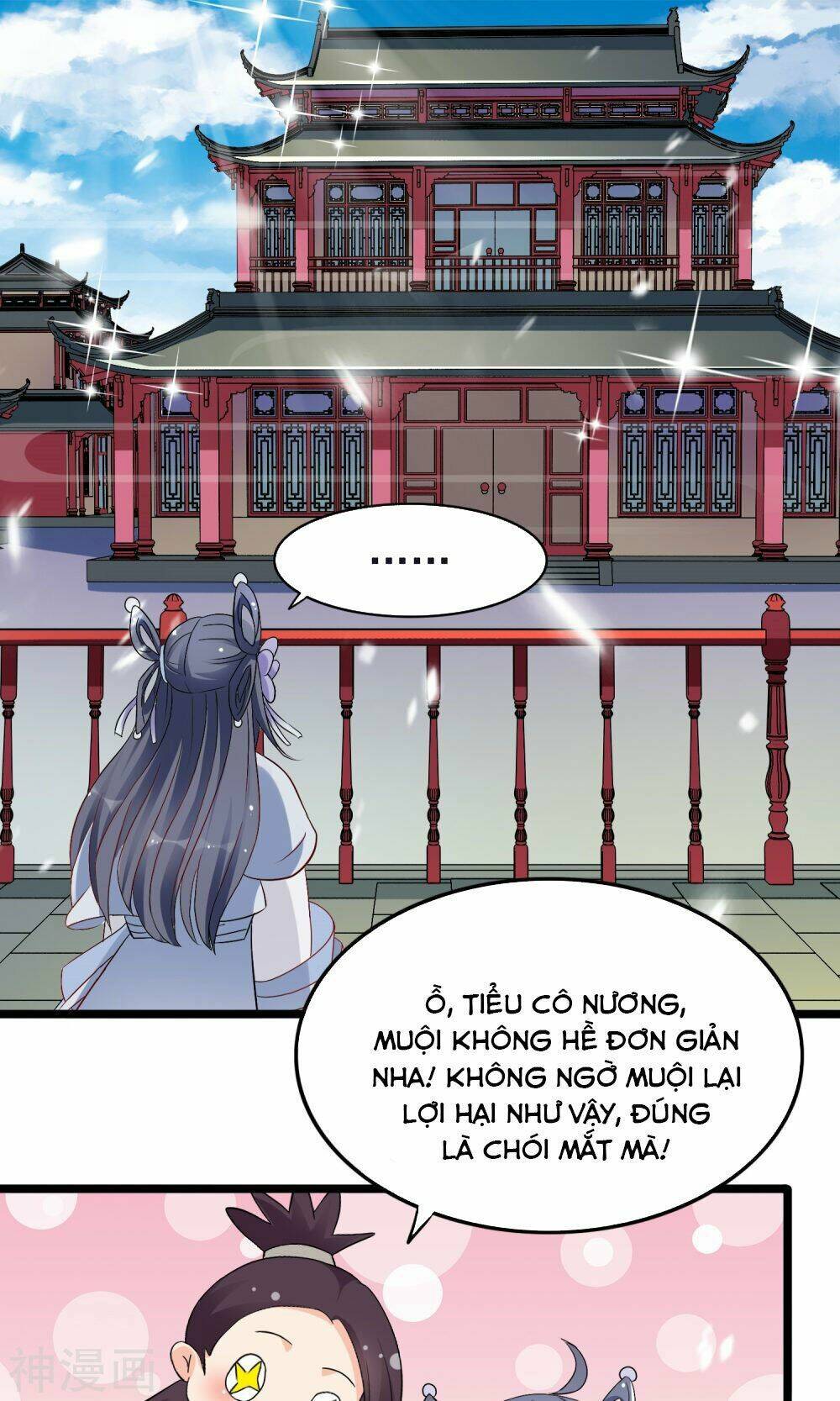 Nghịch Đồ Tại Thượng: Chapter 12