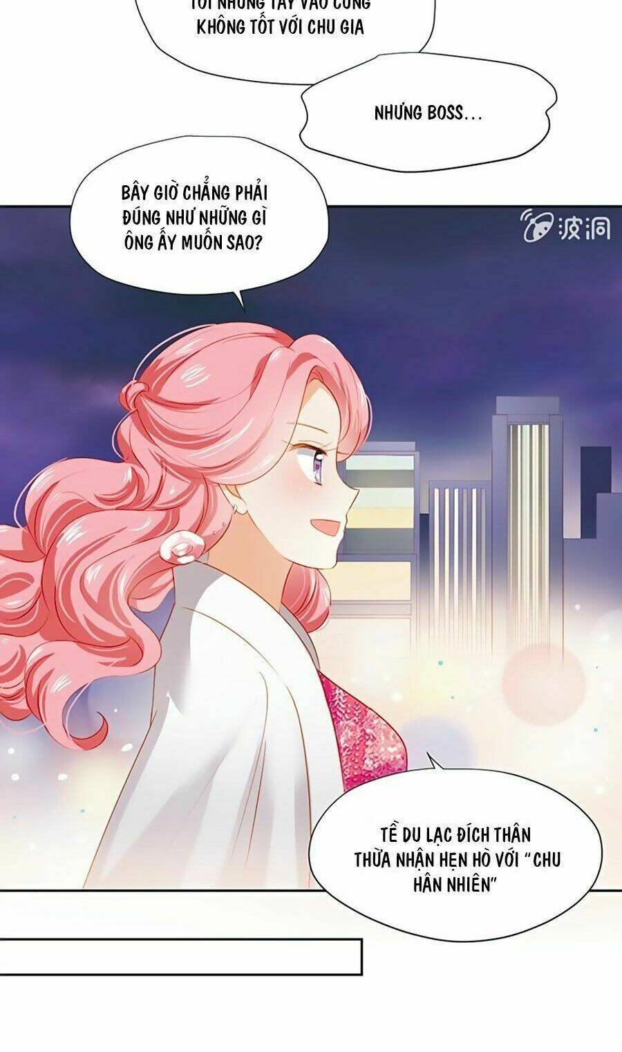 Khi Trá Luyến Nhân: Chapter 8