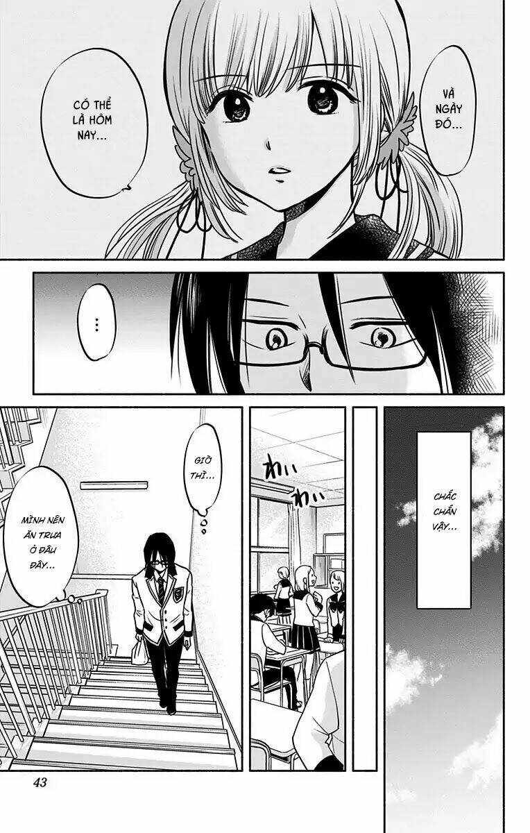 Aisareru Yori - Saretai: Chapter 2