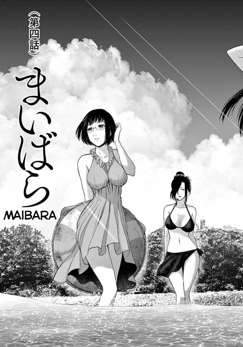 Imawa No Michi No Alice: Alice On Border Road: Chapter 4
