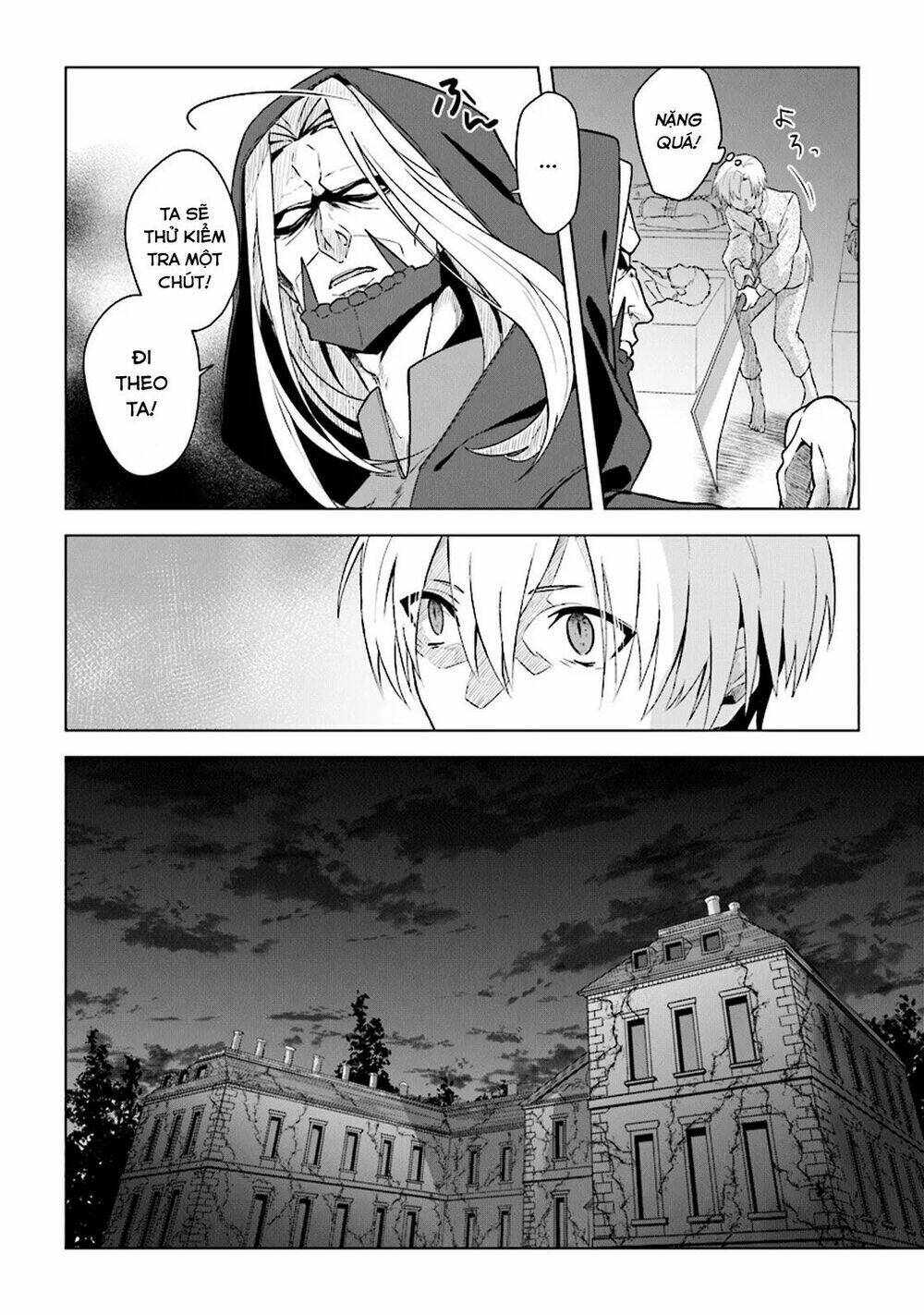 Triệu Hồi Để Trở Thành Chúa Tể Của Cung Điện Bóng Tối: Chapter 2