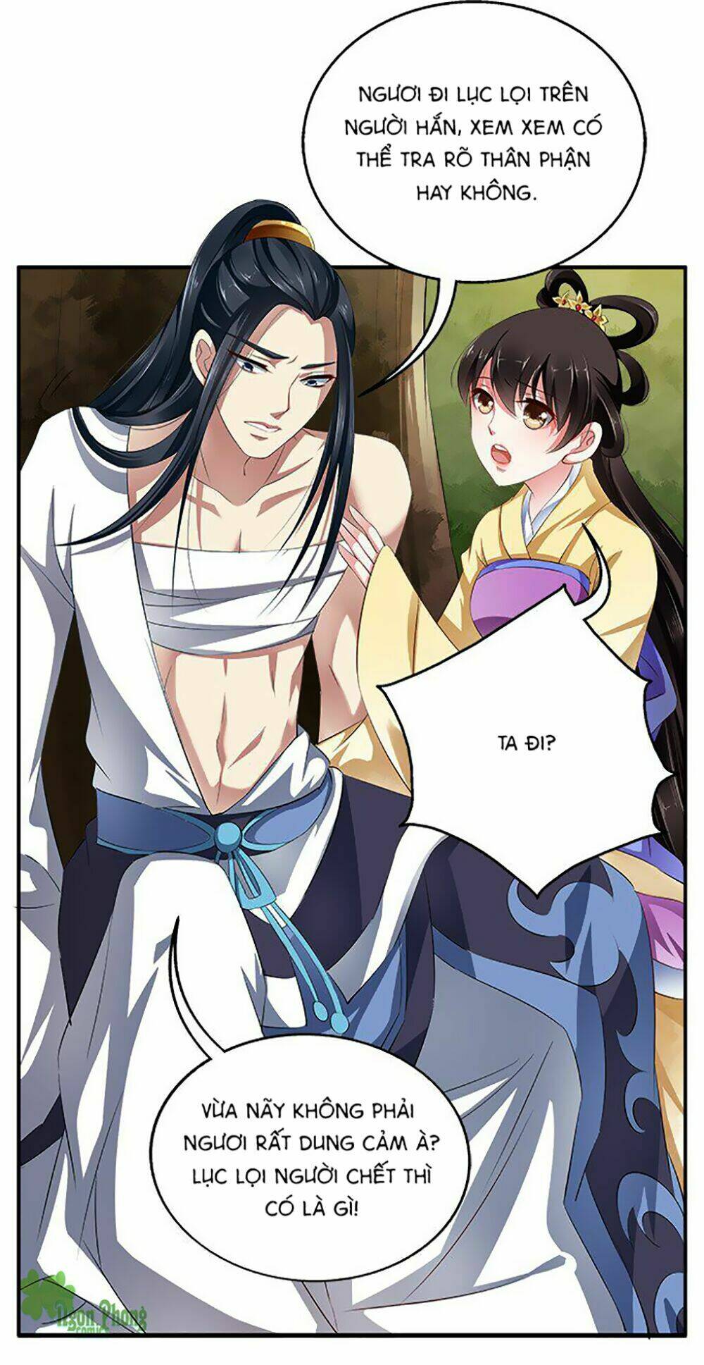 Thịnh Thế An Nhiên: Chapter 2