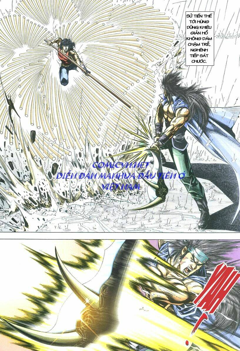 Thuỷ Hử Anh Hùng: Chapter 3