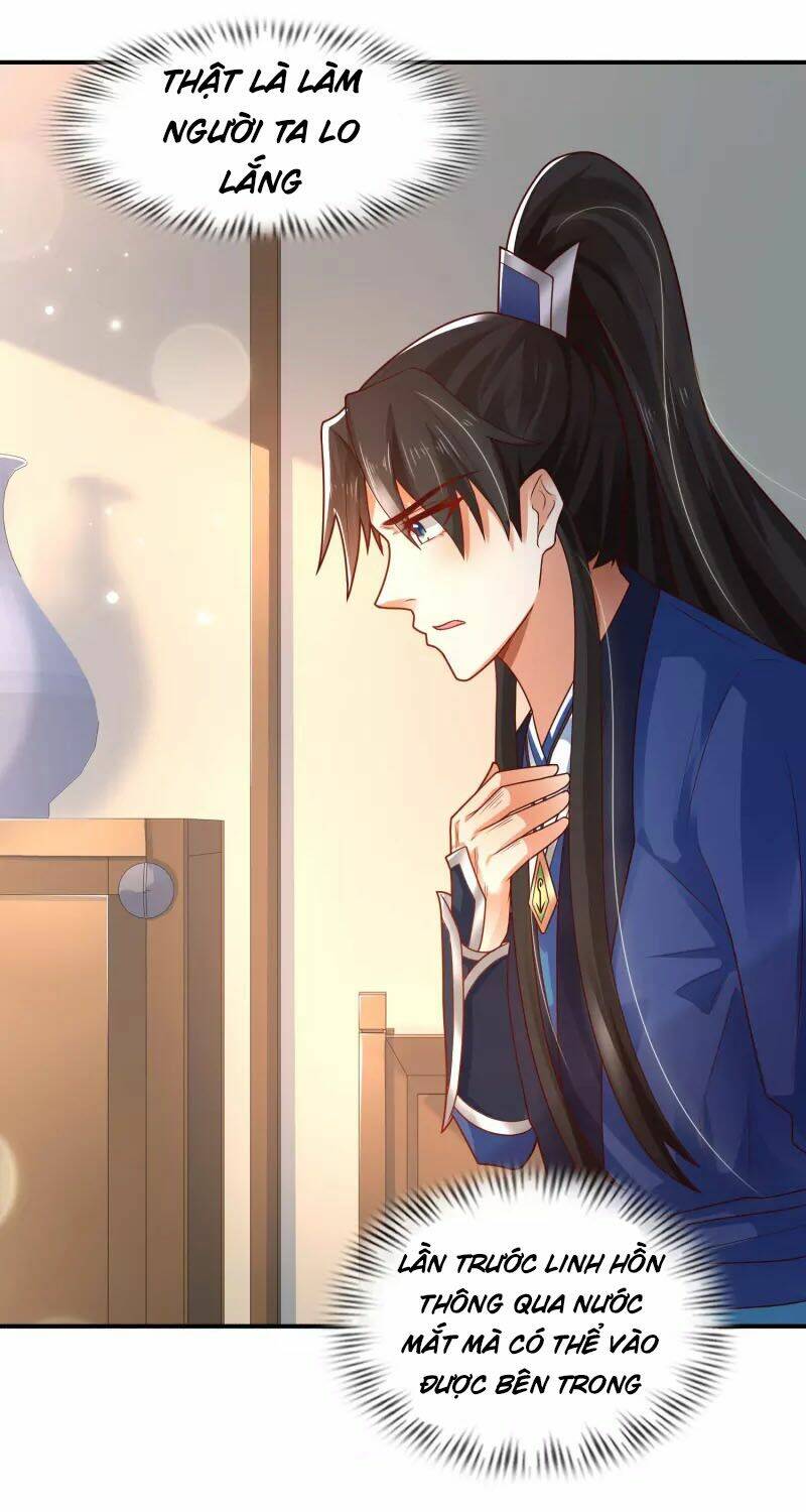 Khoa Kỹ Đại Tiên Tông: Chapter 13