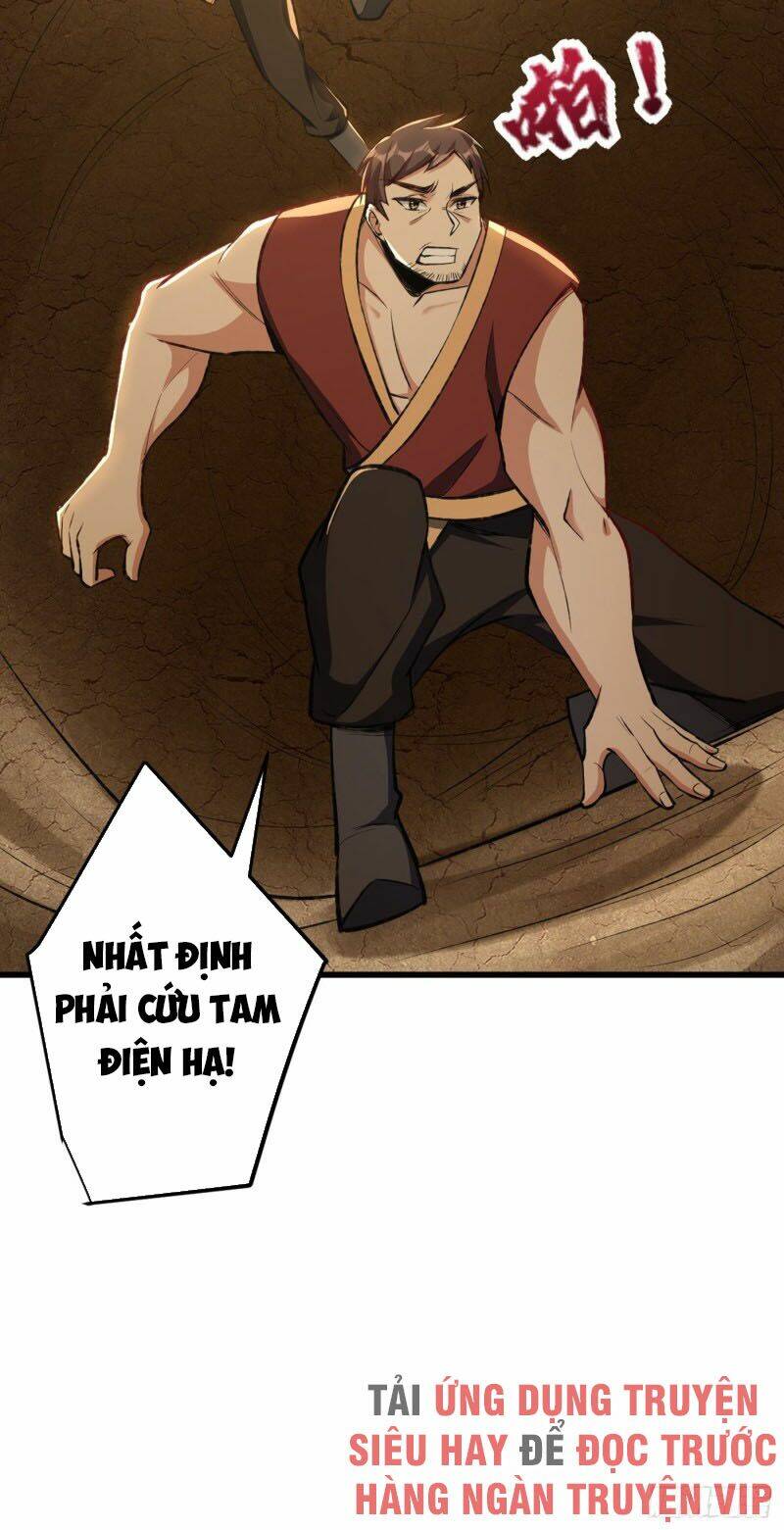 Yêu Giả Vi Vương: Chapter 142