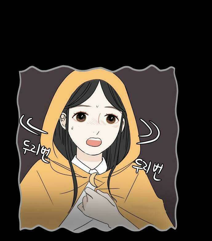 30 Phút Bước Đi Bên Em: Chapter 23