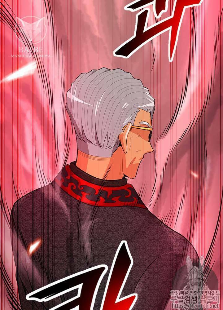 Tôi Tự Động Săn Một Mình: Chapter 35