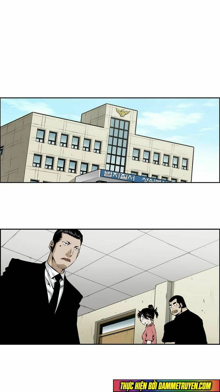 Double Casting: Chapter 87