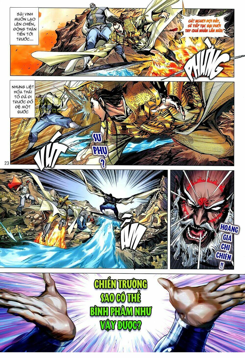 Thiết Tướng Tung Hoành: Chapter 43