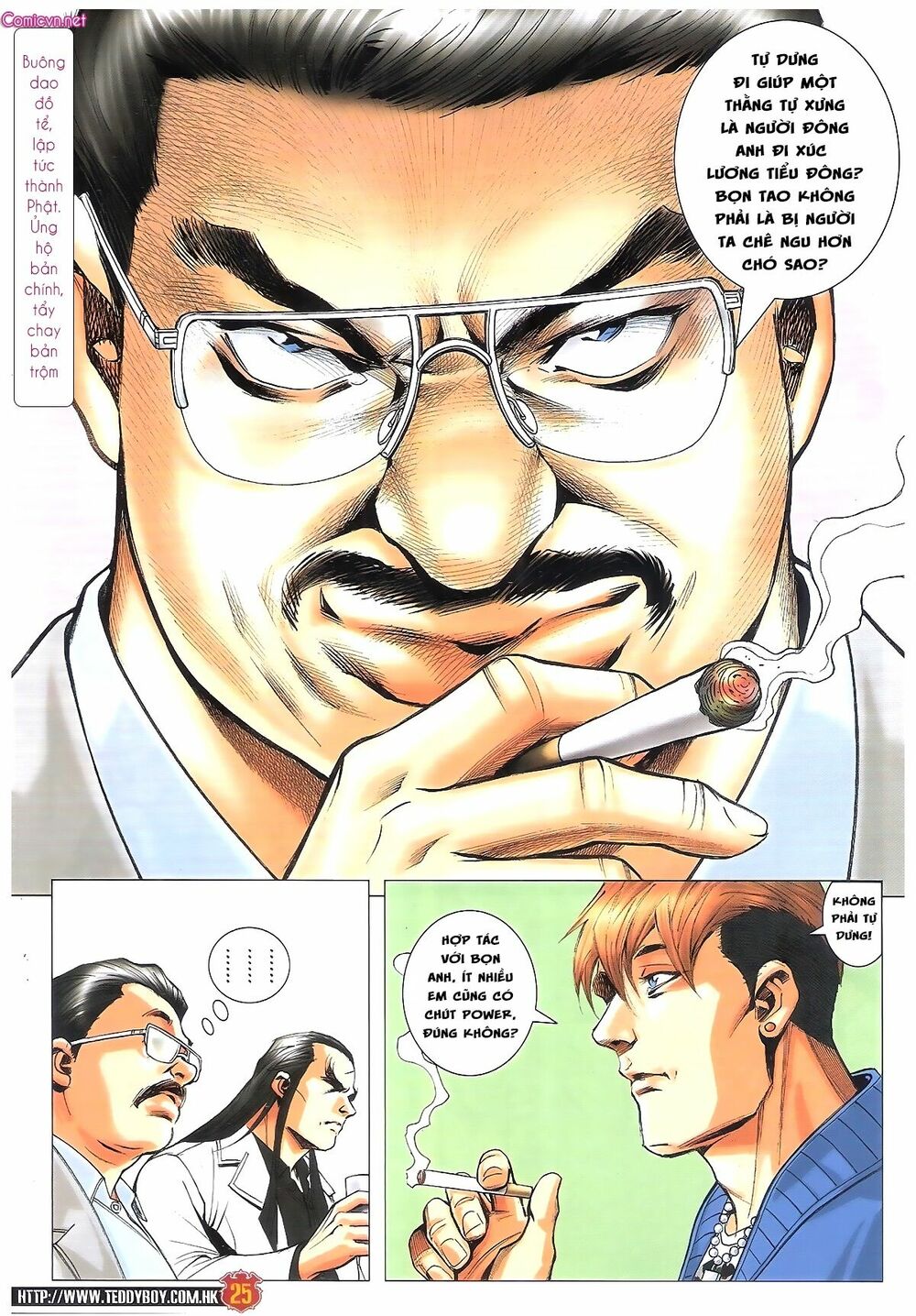 Người Trong Giang Hồ: Chapter 1881: Phục Song Hổ