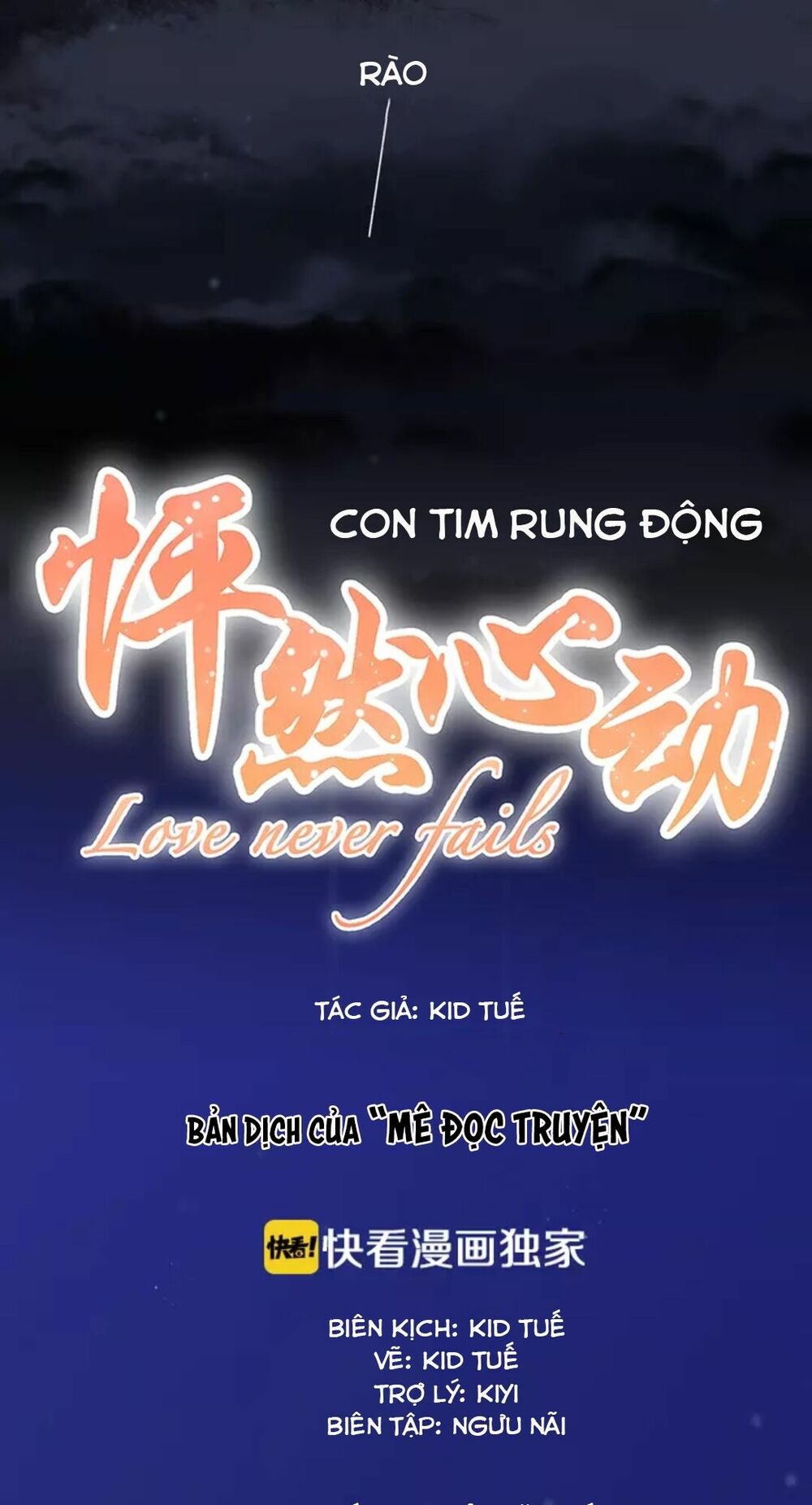 Con Tim Rung Động: Chapter 41