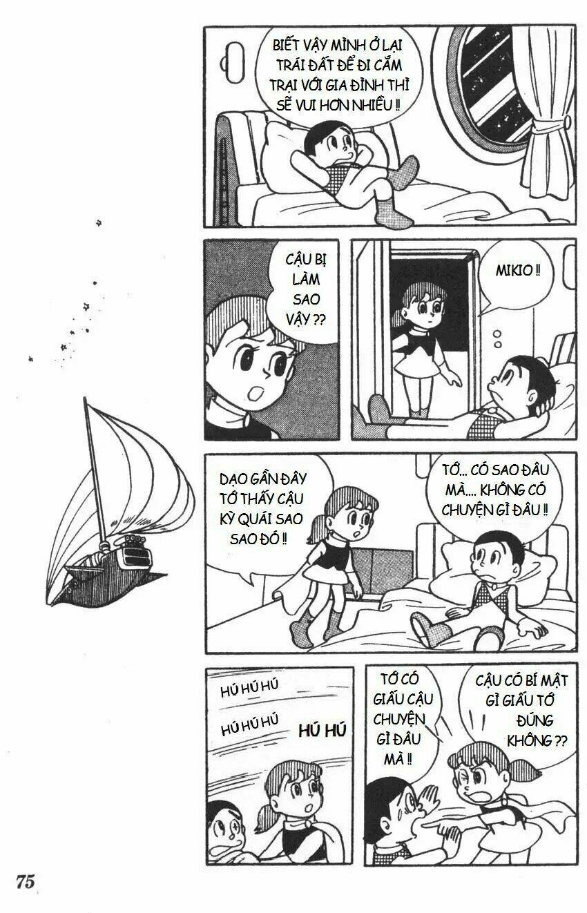 Mikio & Mikio: Chapter 7