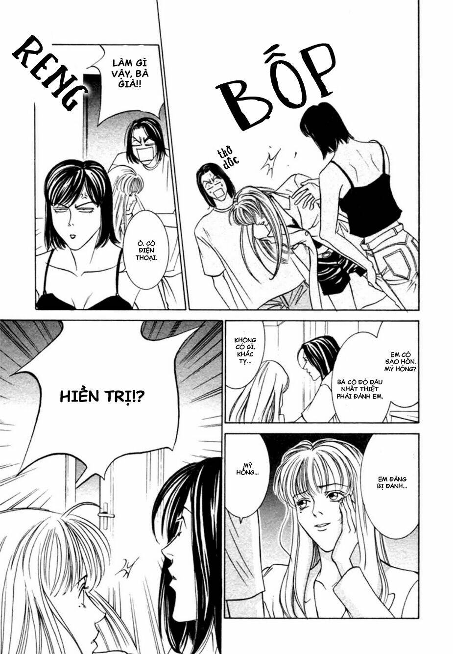 Lửa Tình Rực Cháy: Chapter 14