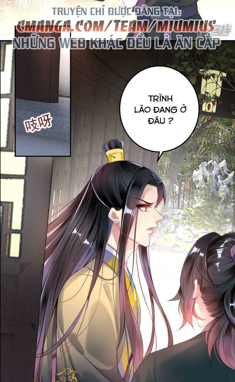 Vương Gia, Áo Lót Của Ngươi Rơi Mất Rồi: Chapter 78