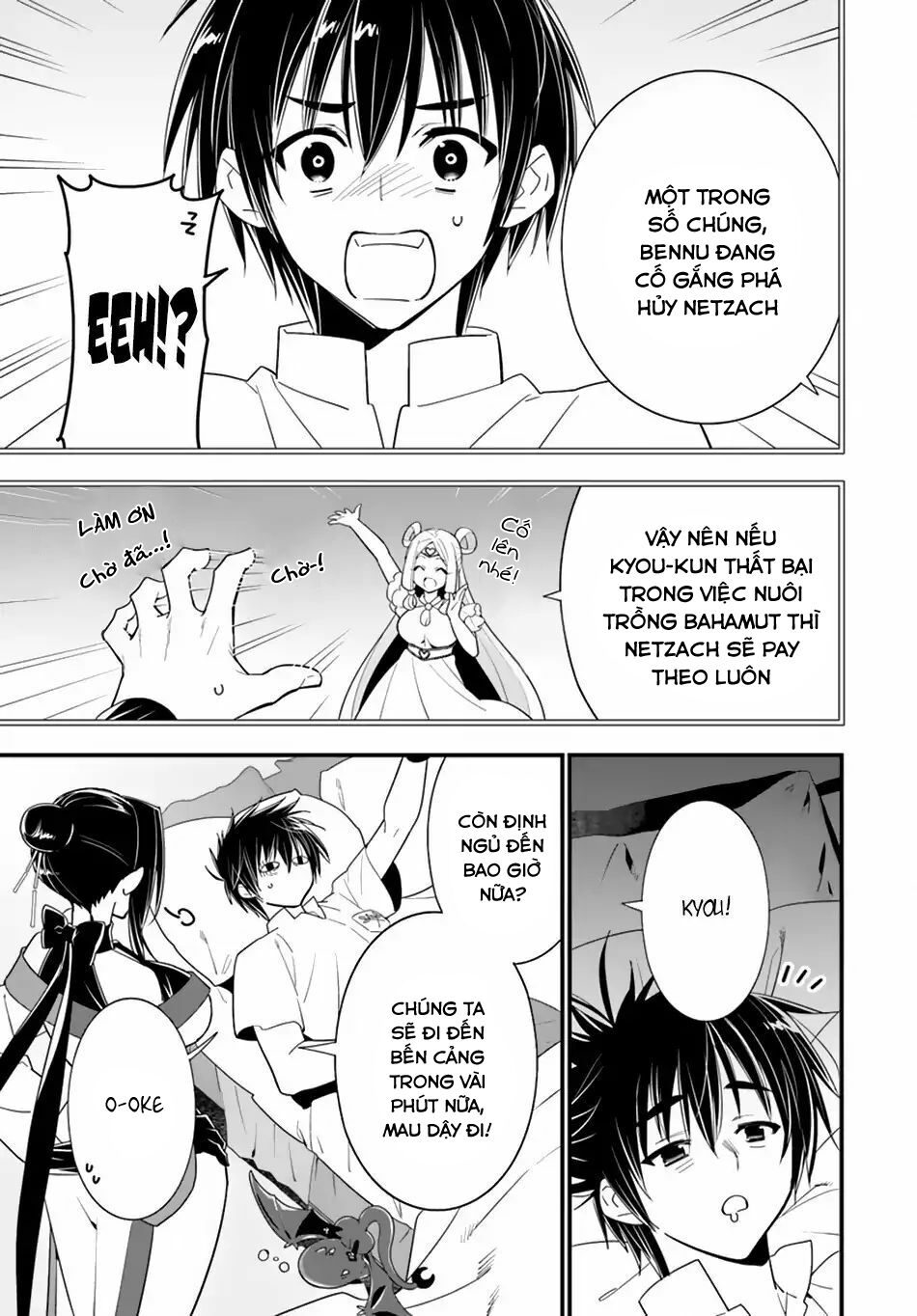 Isekai desu ga Mamono Saibai shiteimasu: Chapter 23