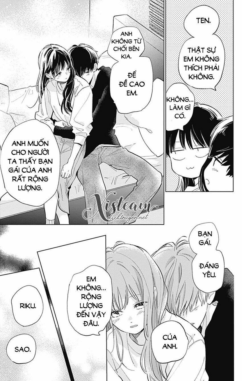 Cảm Xúc Ngọt Ngào: Chapter 62.5