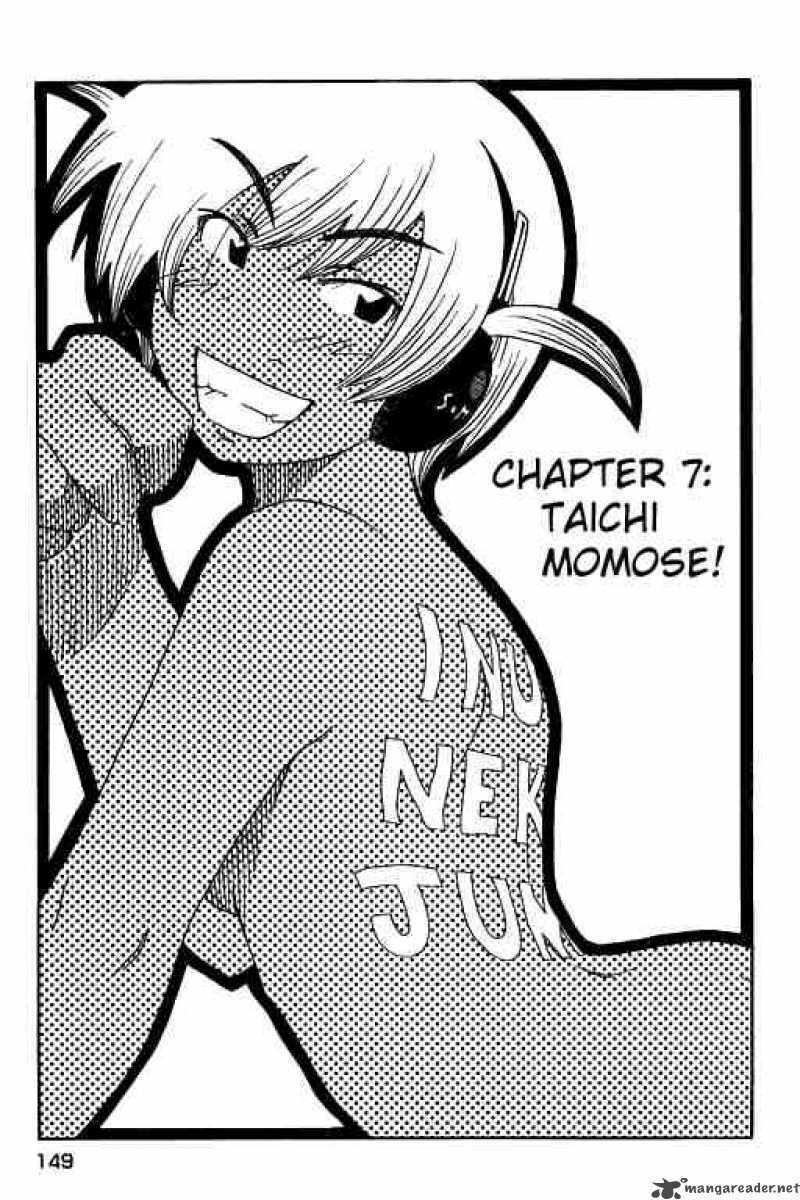 Inu Neko Jump: Chapter 7