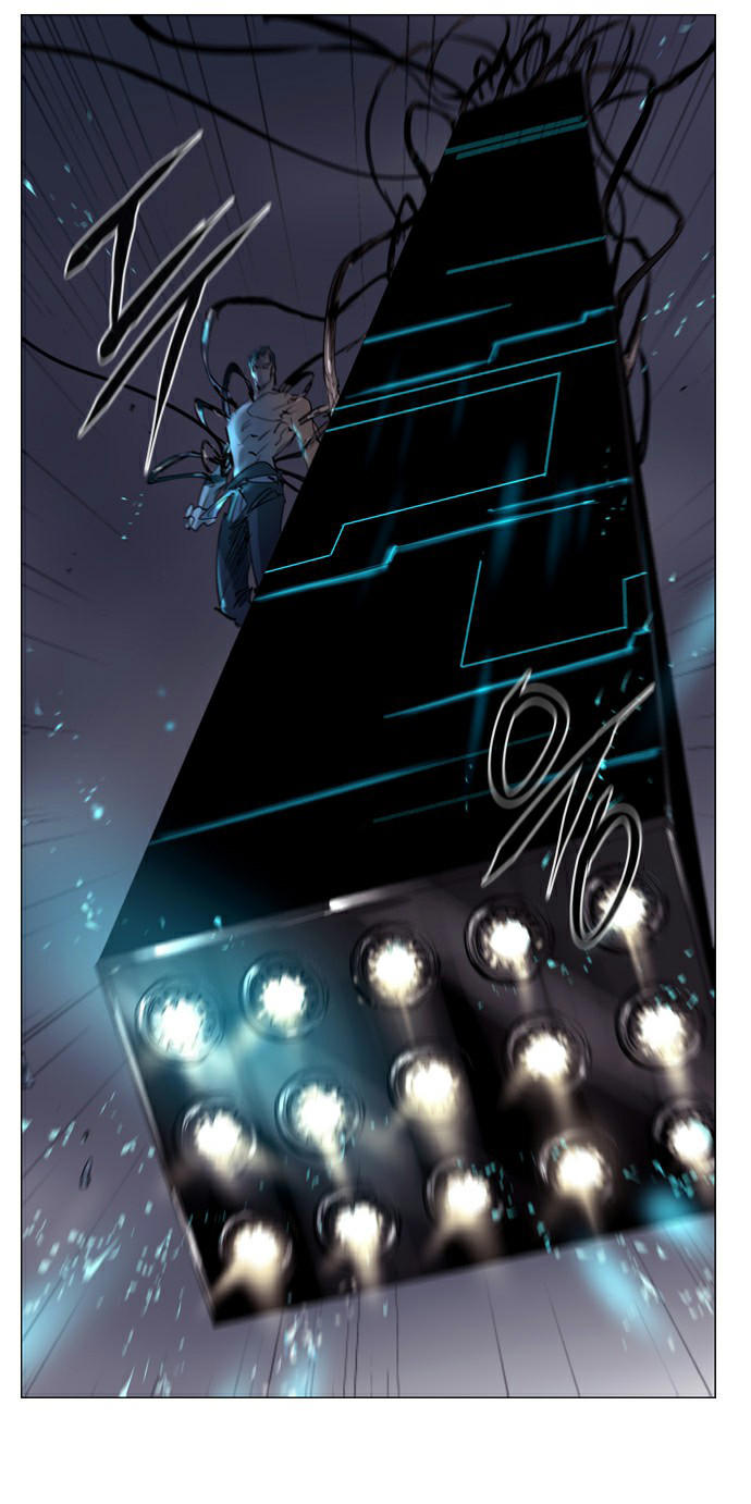 Soul Cartel: Chapter 208