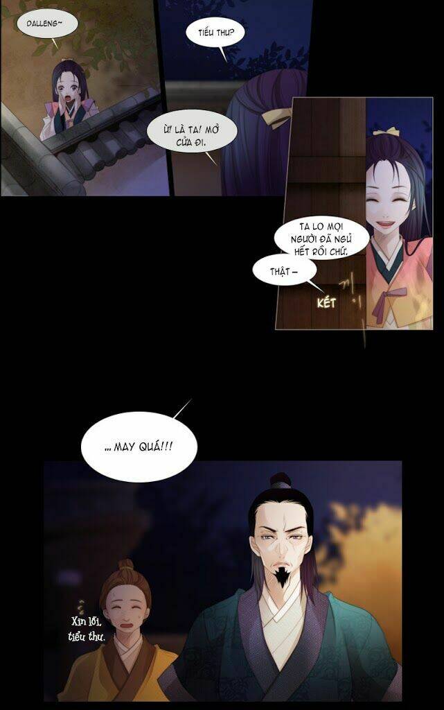 Twelve Nights: Chapter 16