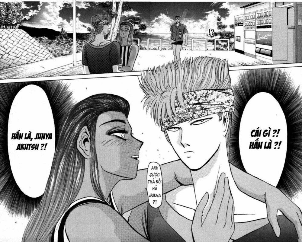 Shonan Junai Gumi: Chapter 110