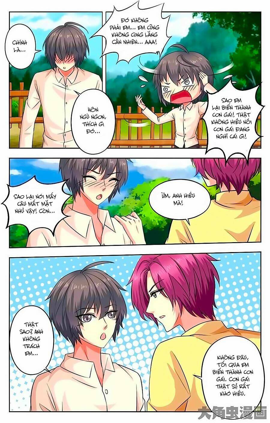 Nam Thần Của Tôi: Chapter 45